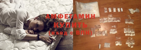mdma Болотное