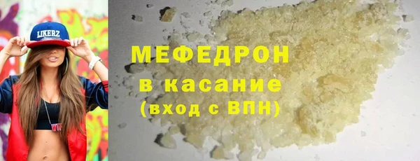 мдпв Ижевск