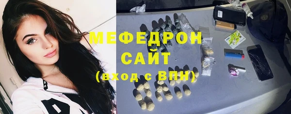 a pvp Бикин