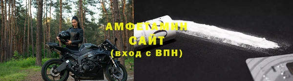 эйфоретик Новодвинск