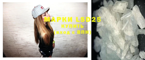 круглые Новозыбков