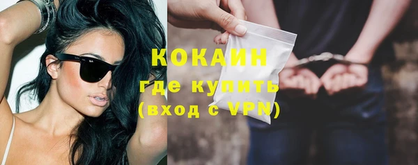 круглые Новозыбков