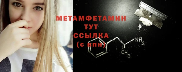 круглые Новозыбков