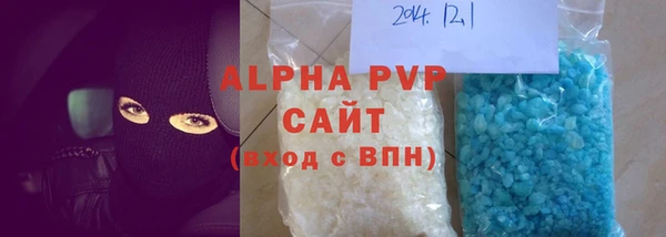 ПСИЛОЦИБИНОВЫЕ ГРИБЫ Новокубанск