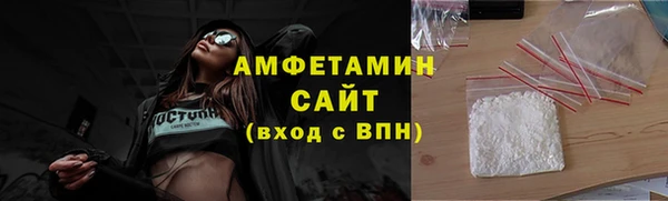 круглые Новозыбков