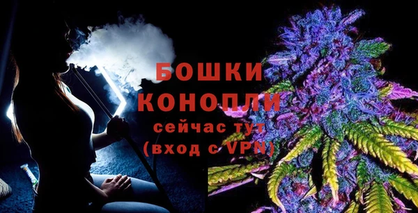 Альфа ПВП Нефтегорск