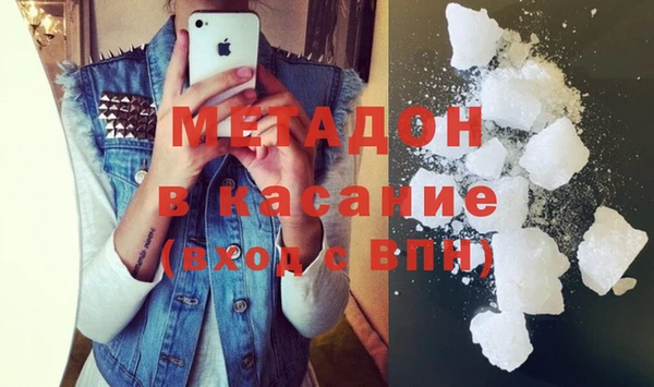 эйфоретик Новодвинск