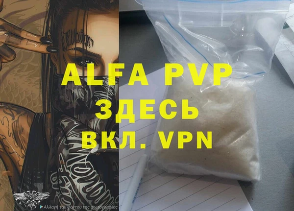 ПСИЛОЦИБИНОВЫЕ ГРИБЫ Новокубанск