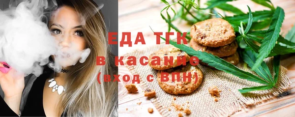 ПСИЛОЦИБИНОВЫЕ ГРИБЫ Новокубанск