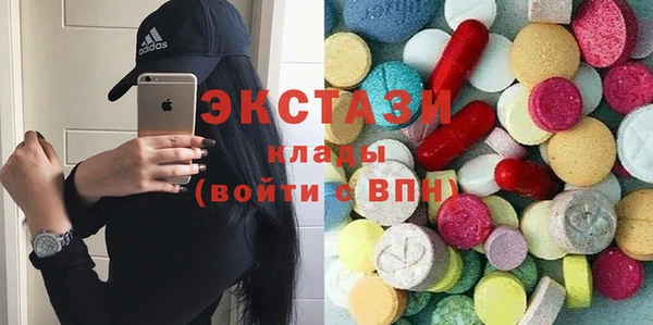 эйфоретик Новодвинск