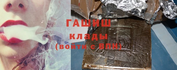круглые Новозыбков