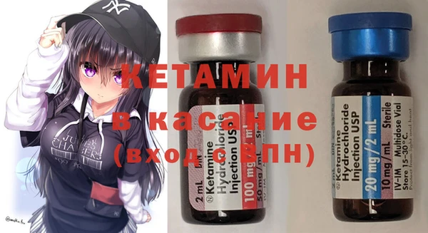 каннабис Нефтекумск