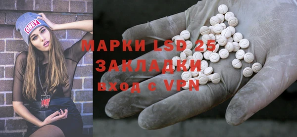 круглые Новозыбков