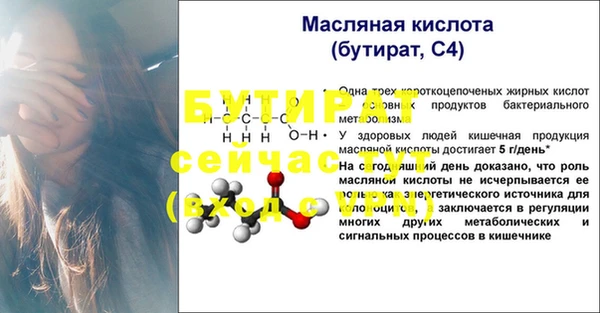 дурь Нея