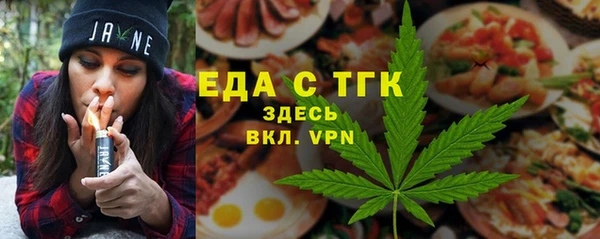 круглые Новозыбков